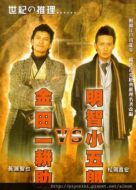 让老公回家