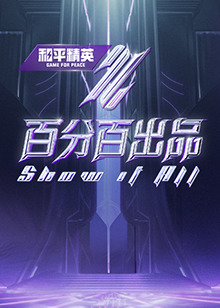 爱滋初体验