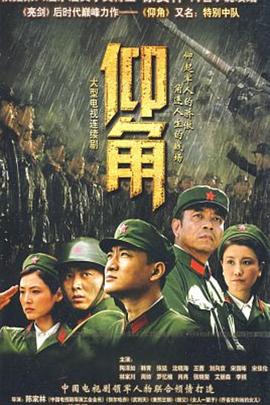 爱犬人士