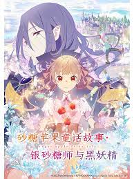 平行母亲