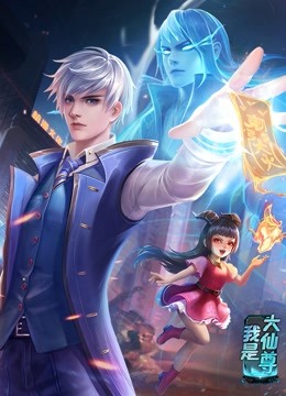 带吸管的玛格丽塔