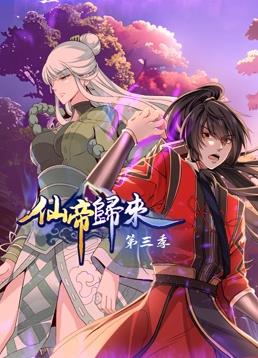 无手老师