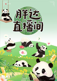 我的世界你好