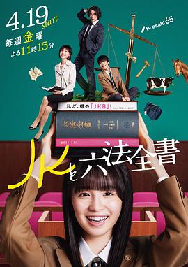 年轻之光