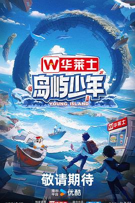 无地自容