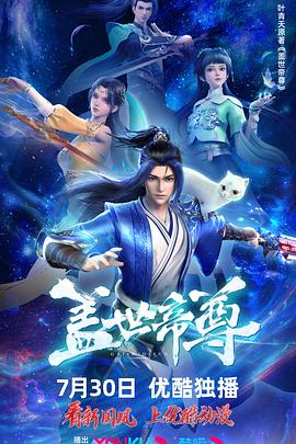 悍妻理论