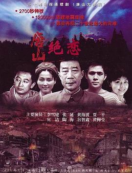 无罪者