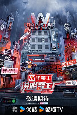 爱的应许之地