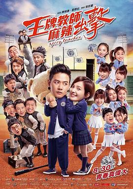 爱无痕