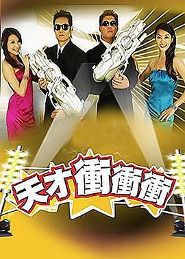 希特勒的男孩
