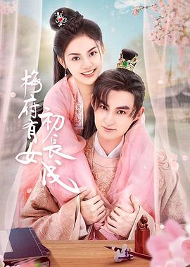幸存的孩子