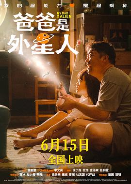 幸福已逝