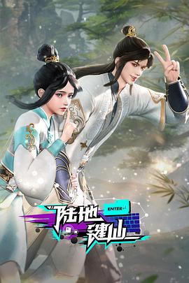 朱雀堂