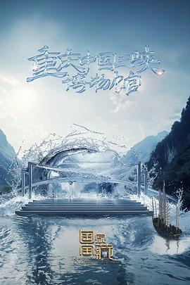 黑律师的痴情世界上最沉重的纯爱