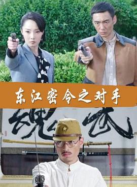 爱情的结果
