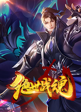 无人引航