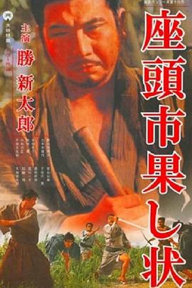 帝国时代 下