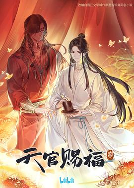 拳爱锁心
