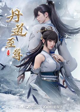 恋上周日