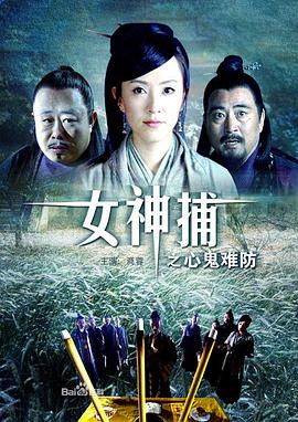 爱玛