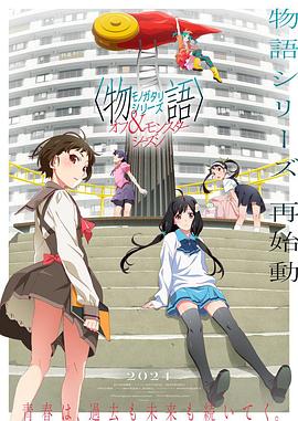 无手老师