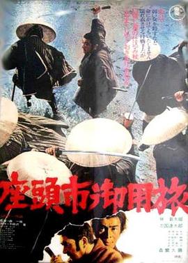 巴黎圣母院