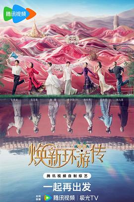 无敌小胖
