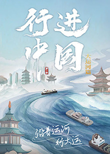 平行母亲