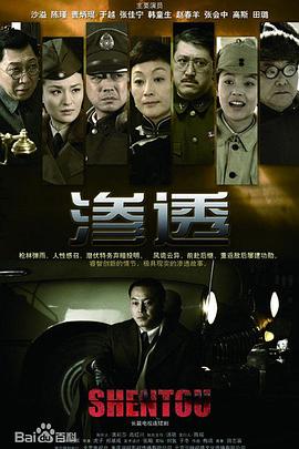 爱在初心