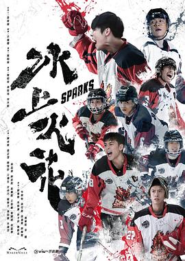 爱情日记
