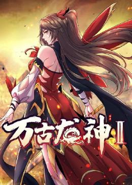 爱玛
