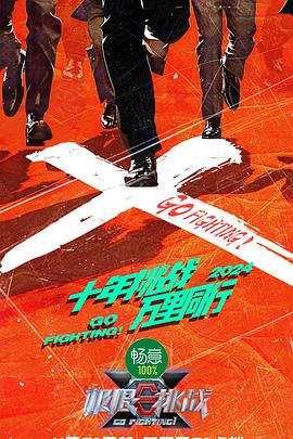 爱玛