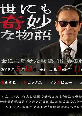 壶道
