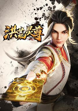 爱无痕